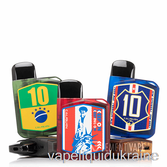 Vape Liquid Ukraine Uwell Caliburn KOKO Prime Vision Kit Mystery Colorway